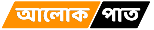 Alokpat